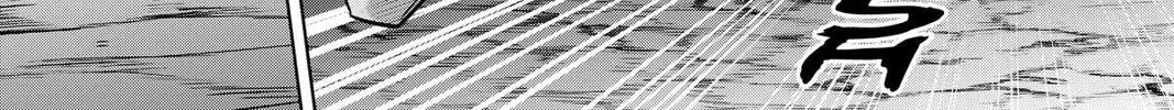 Read Helck chapter 93 image 9 on Lezhin