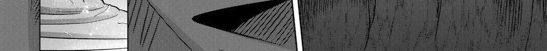 Read Helck chapter 94 image 1 on Lezhin