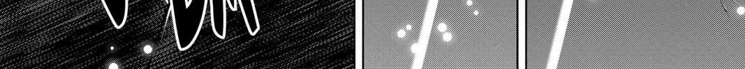 Read Helck chapter 94 image 11 on Lezhin