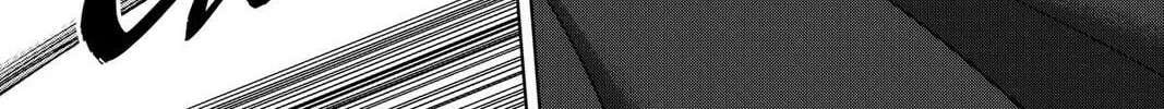 Read Helck chapter 94 image 37 on Lezhin
