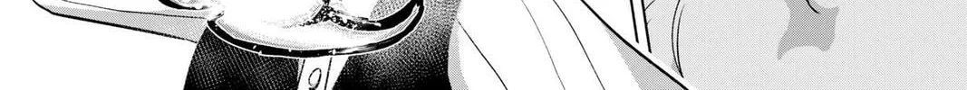 Read Helck chapter 94 image 39 on Lezhin