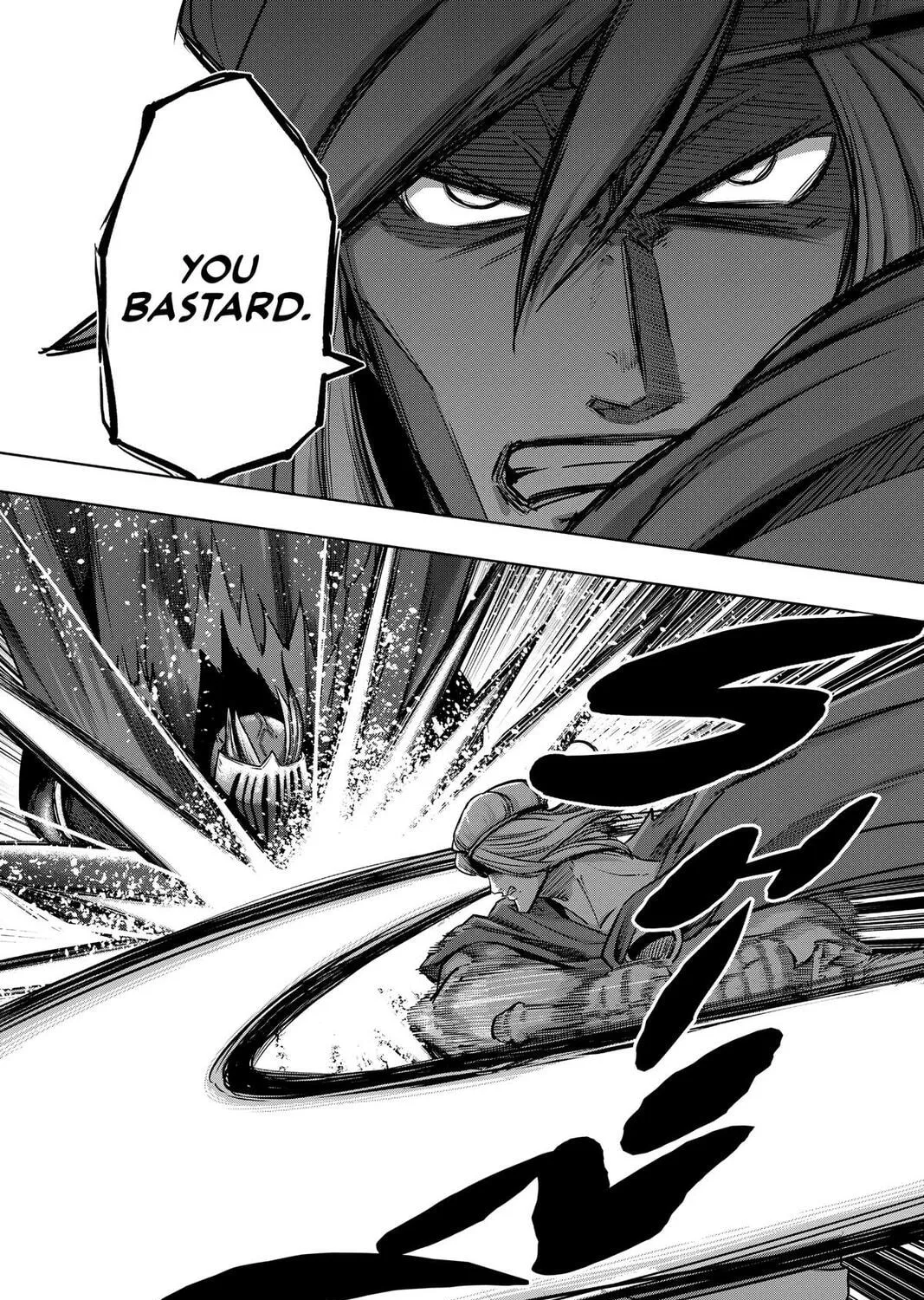 Read Helck chapter 94 image 54 on Lezhin