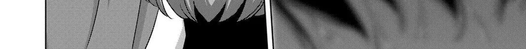 Read Helck chapter 94 image 7 on Lezhin
