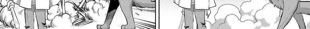 Read Helck chapter 94 image 9 on Lezhin