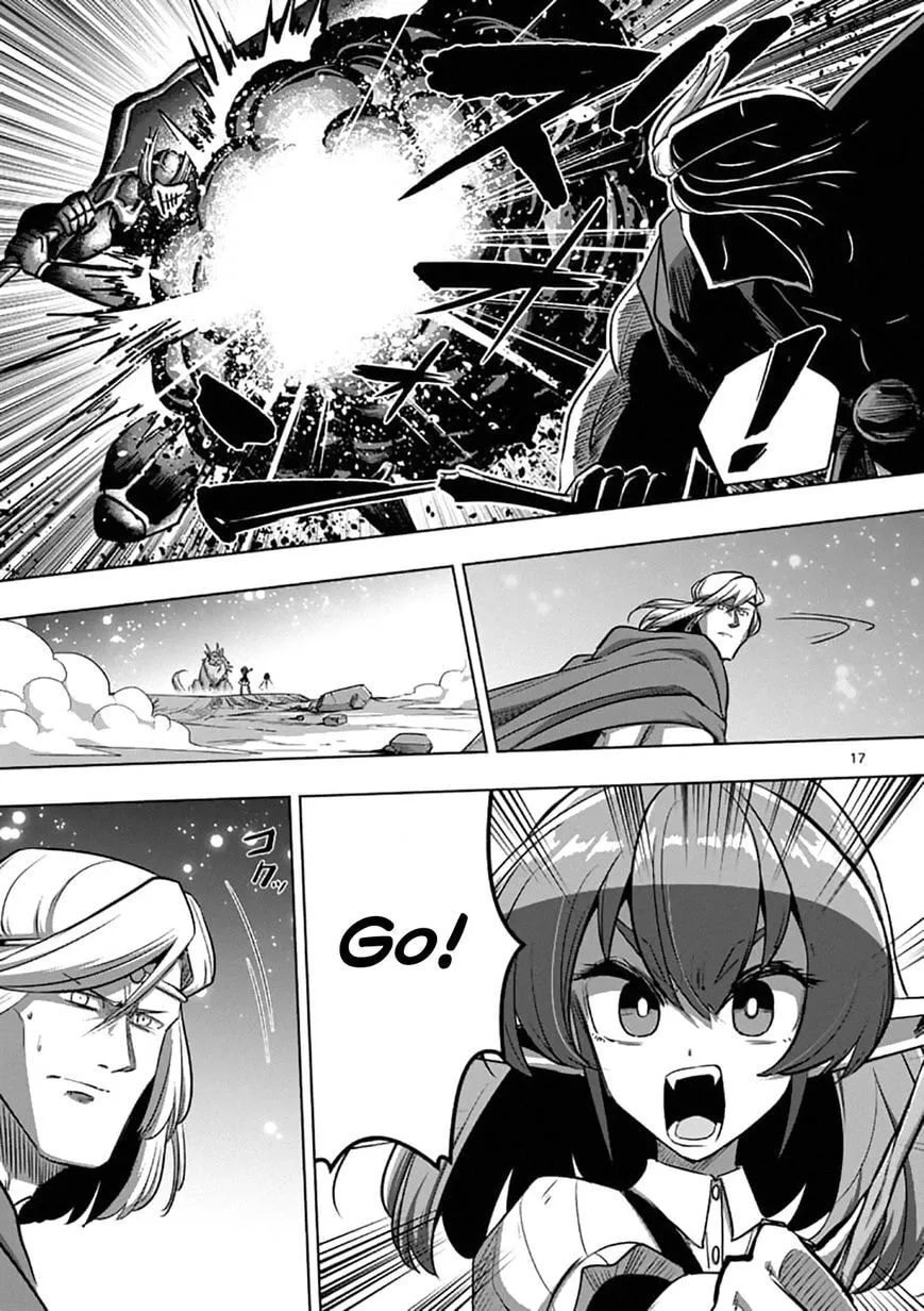 Read Helck chapter 95.2 image 1 on Lezhin