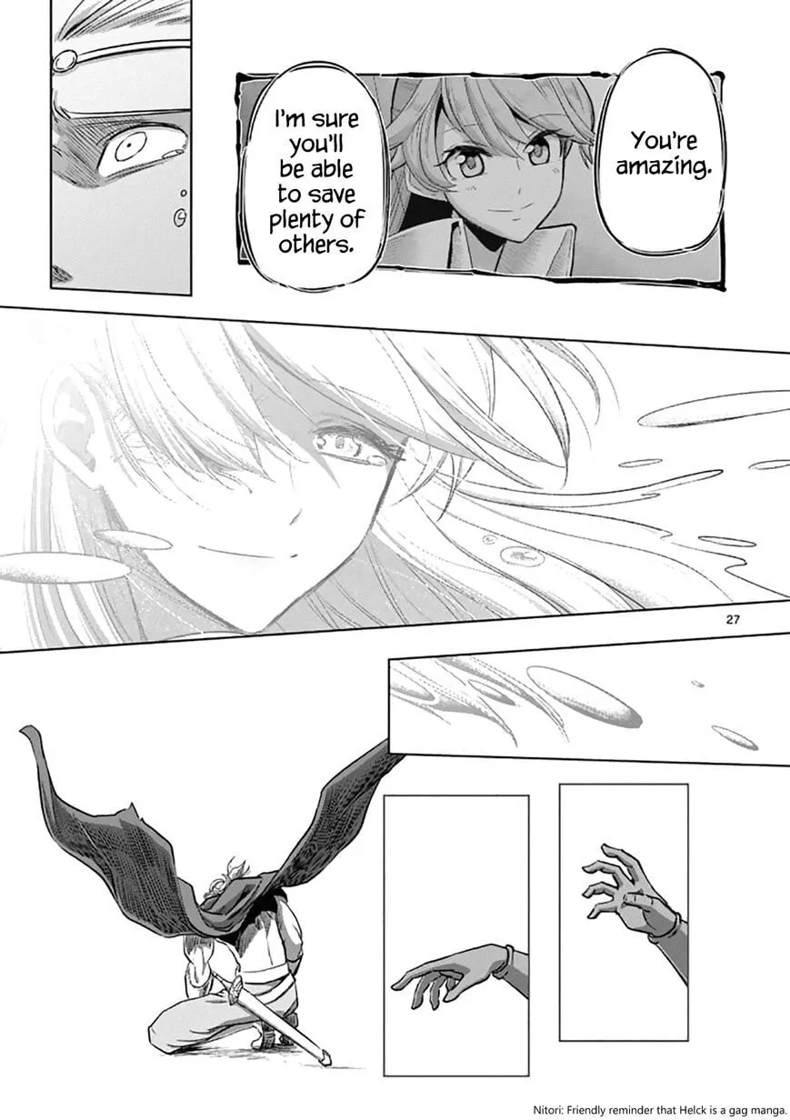 Read Helck chapter 95.2 image 11 on Lezhin