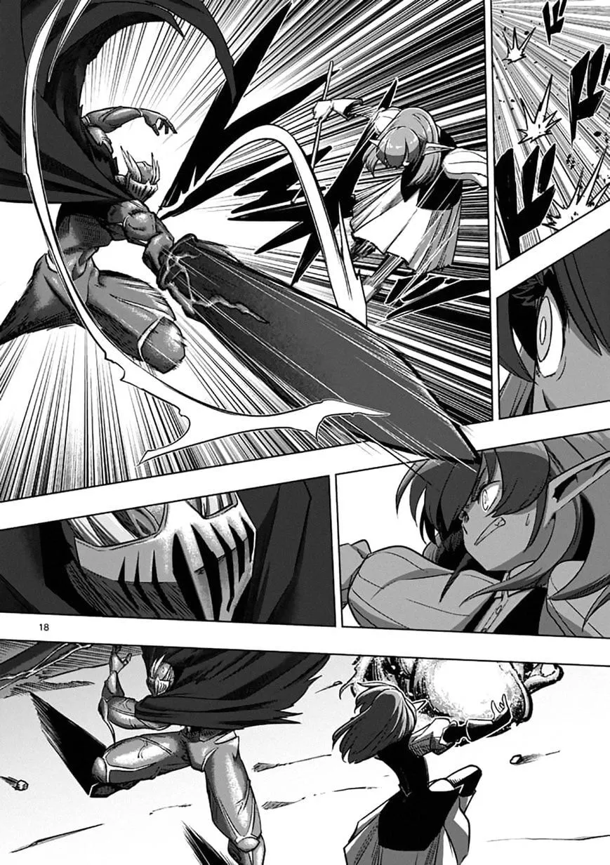 Read Helck chapter 95.2 image 2 on Lezhin