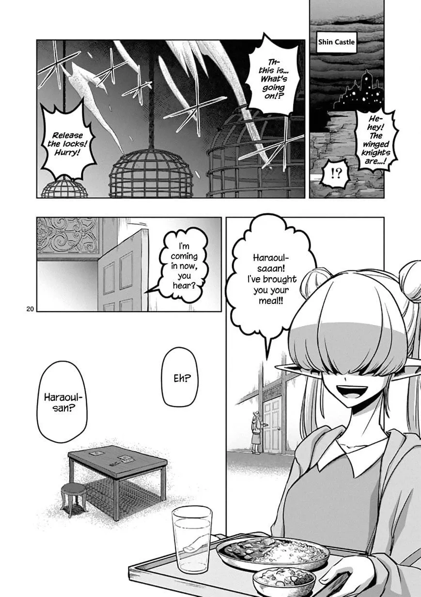 Read Helck chapter 95.2 image 4 on Lezhin