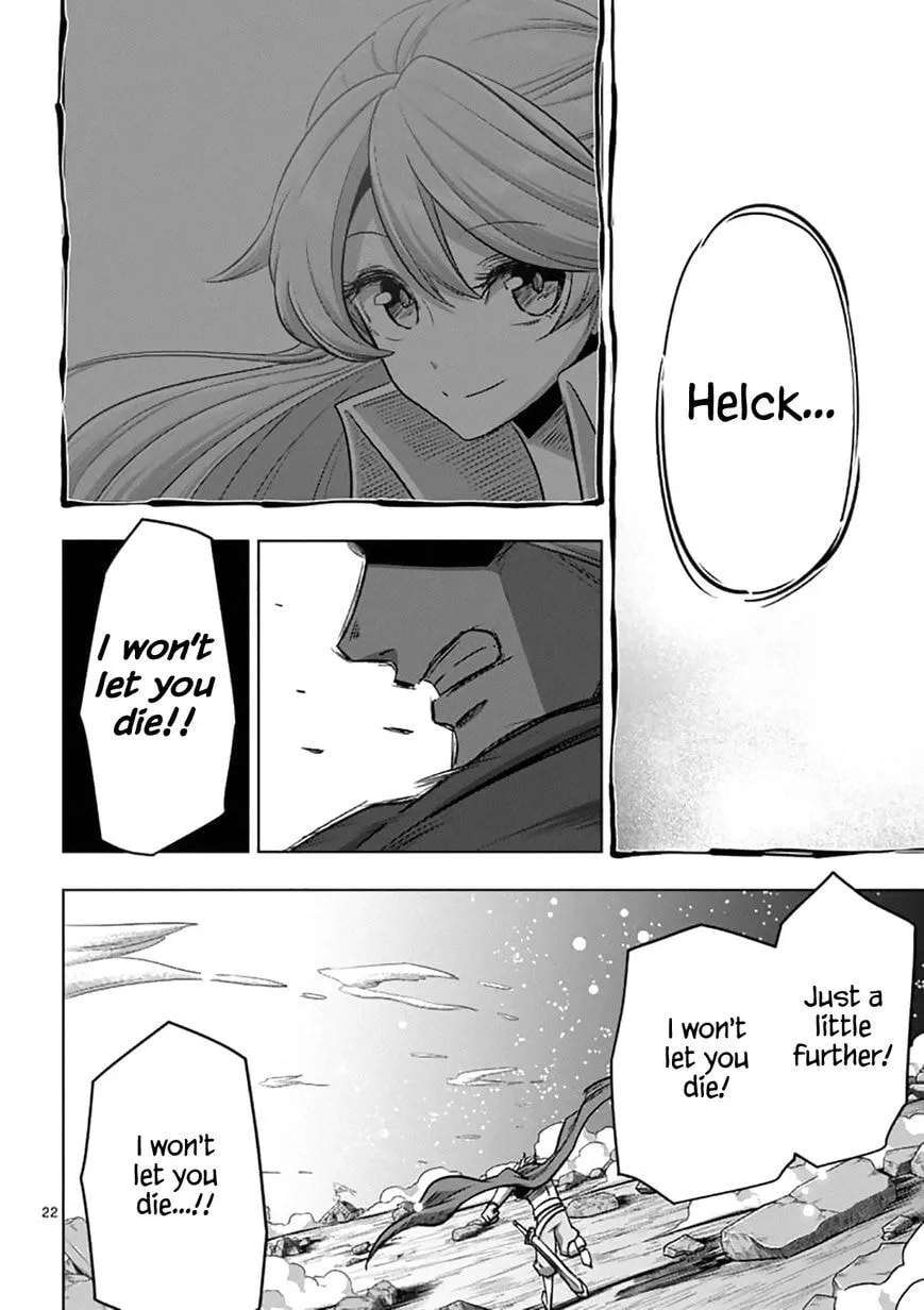 Read Helck chapter 95.2 image 6 on Lezhin