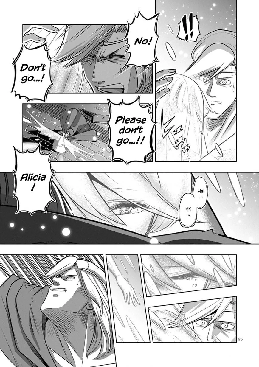 Read Helck chapter 95.2 image 9 on Lezhin