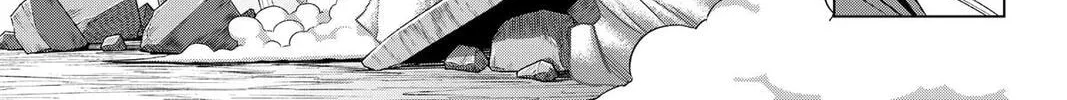 Read Helck chapter 95 image 21 on Lezhin