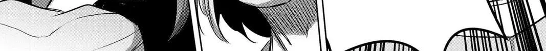 Read Helck chapter 95 image 23 on Lezhin