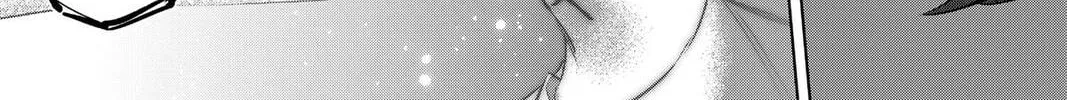 Read Helck chapter 95 image 25 on Lezhin