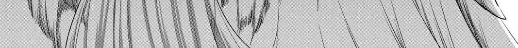 Read Helck chapter 95 image 3 on Lezhin