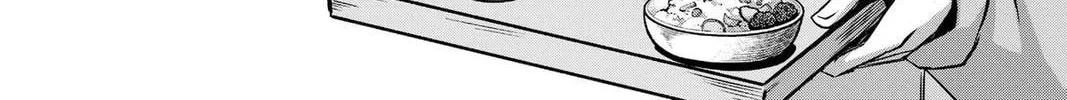 Read Helck chapter 95 image 39 on Lezhin