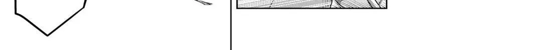 Read Helck chapter 95 image 41 on Lezhin