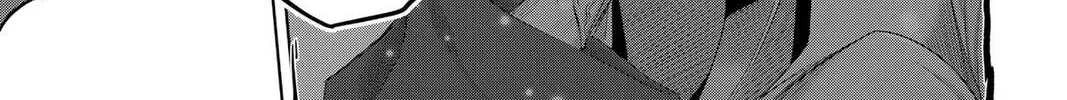 Read Helck chapter 95 image 45 on Lezhin