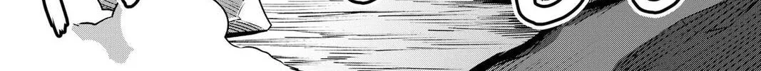 Read Helck chapter 95 image 5 on Lezhin