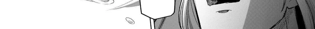 Read Helck chapter 95 image 51 on Lezhin