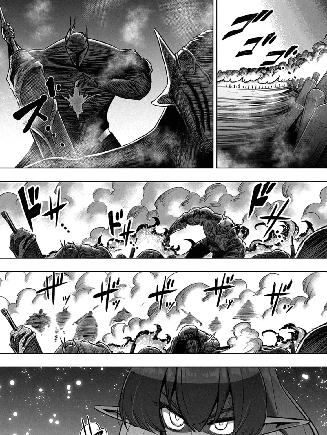 Read Helck chapter 96.1 image 18 on Lezhin