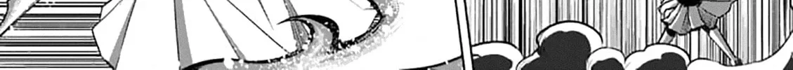 Read Helck chapter 96.1 image 21 on Lezhin
