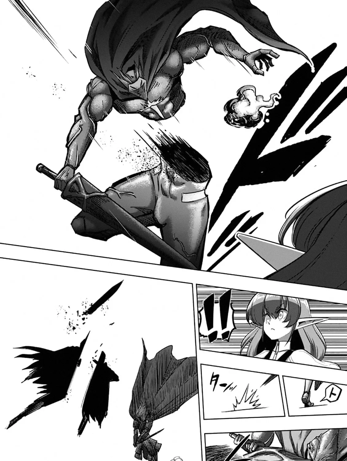 Read Helck chapter 96.1 image 22 on Lezhin