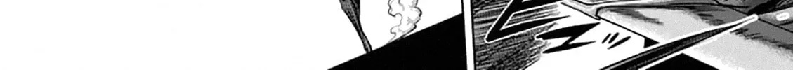 Read Helck chapter 96.1 image 23 on Lezhin