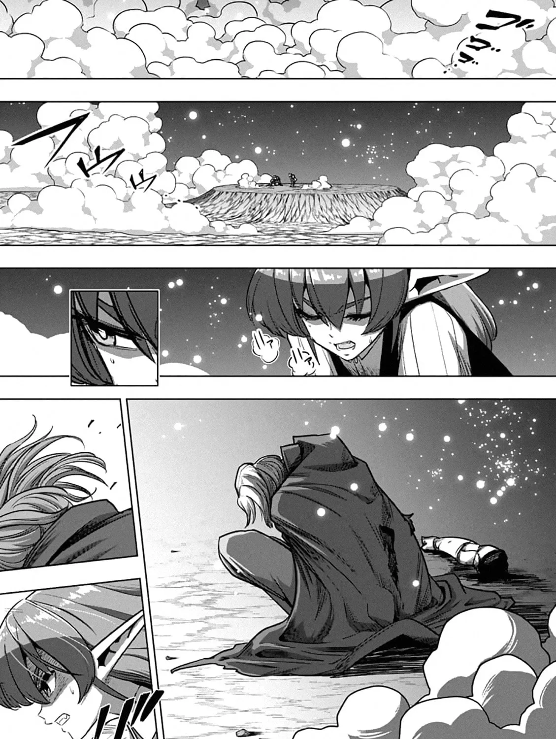 Read Helck chapter 96.1 image 8 on Lezhin