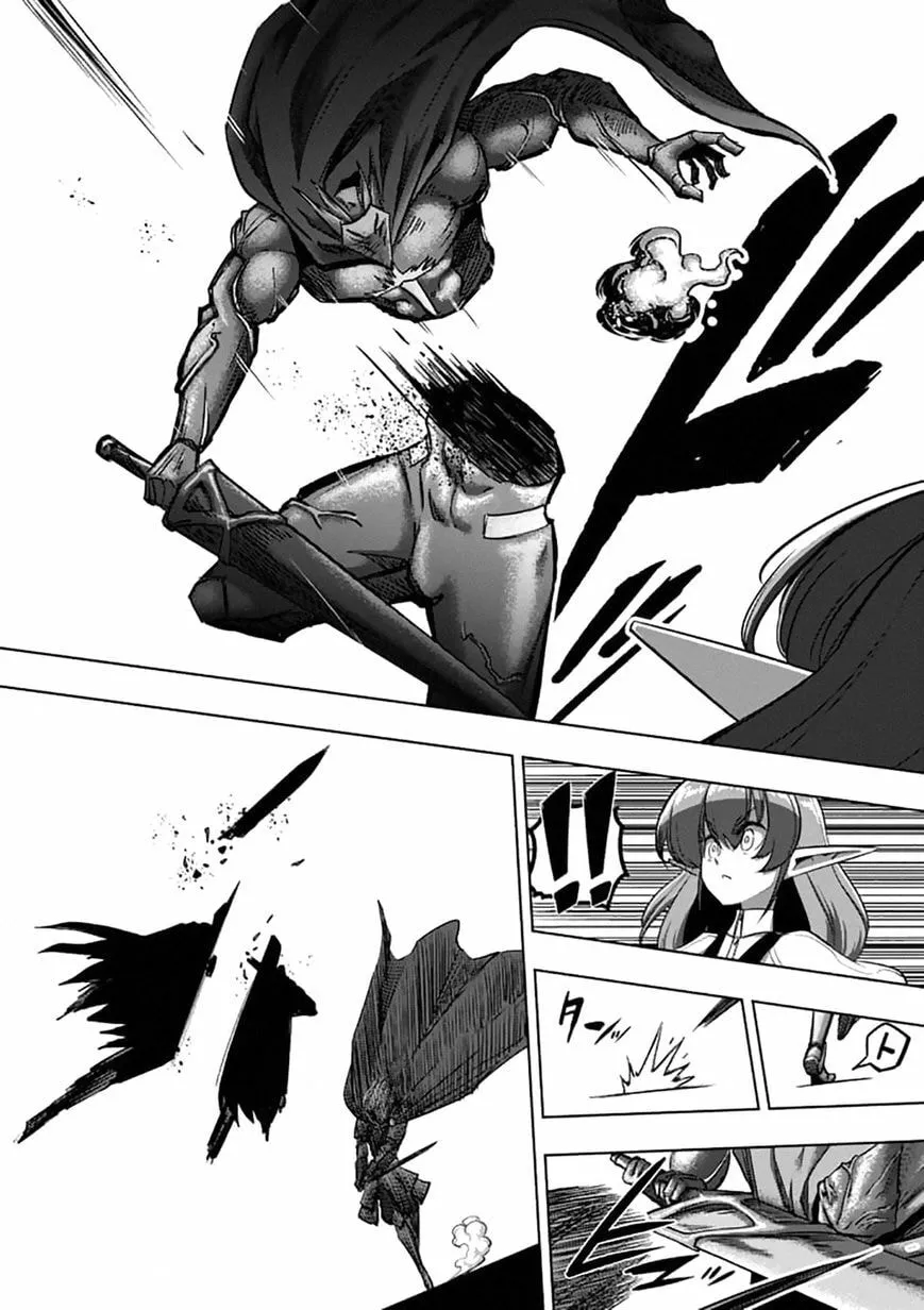 Read Helck chapter 96.2 image 11 on Lezhin
