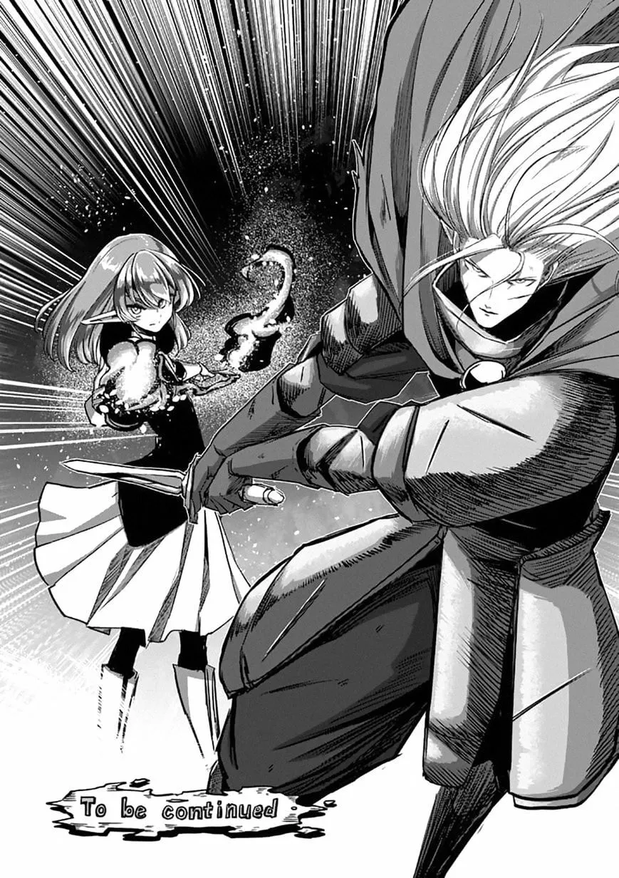 Read Helck chapter 96.2 image 13 on Lezhin