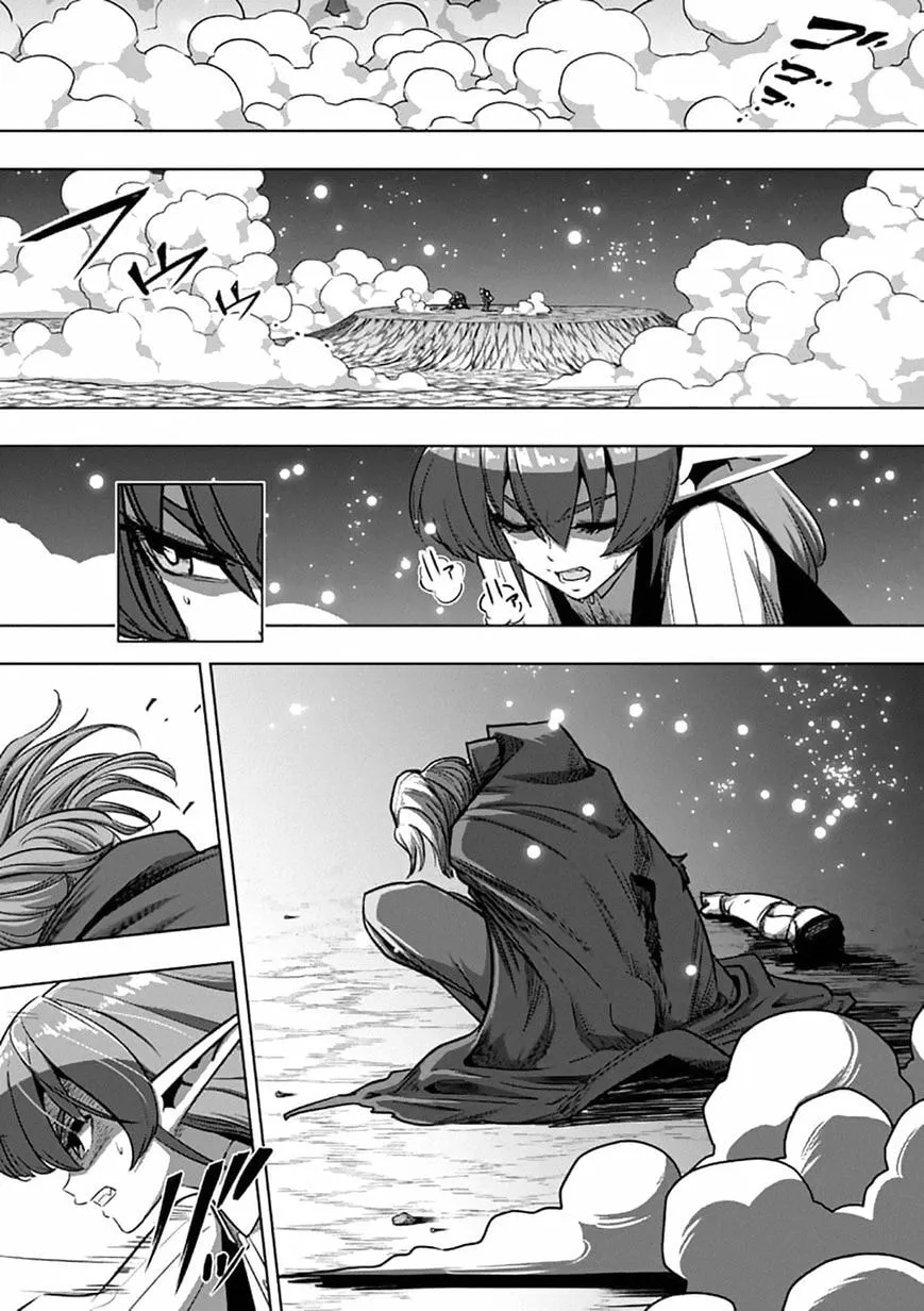 Read Helck chapter 96.2 image 4 on Lezhin