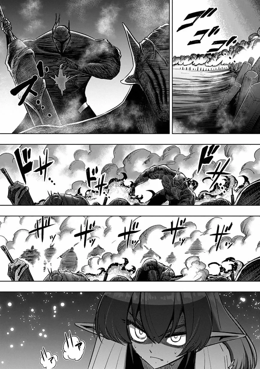 Read Helck chapter 96.2 image 9 on Lezhin