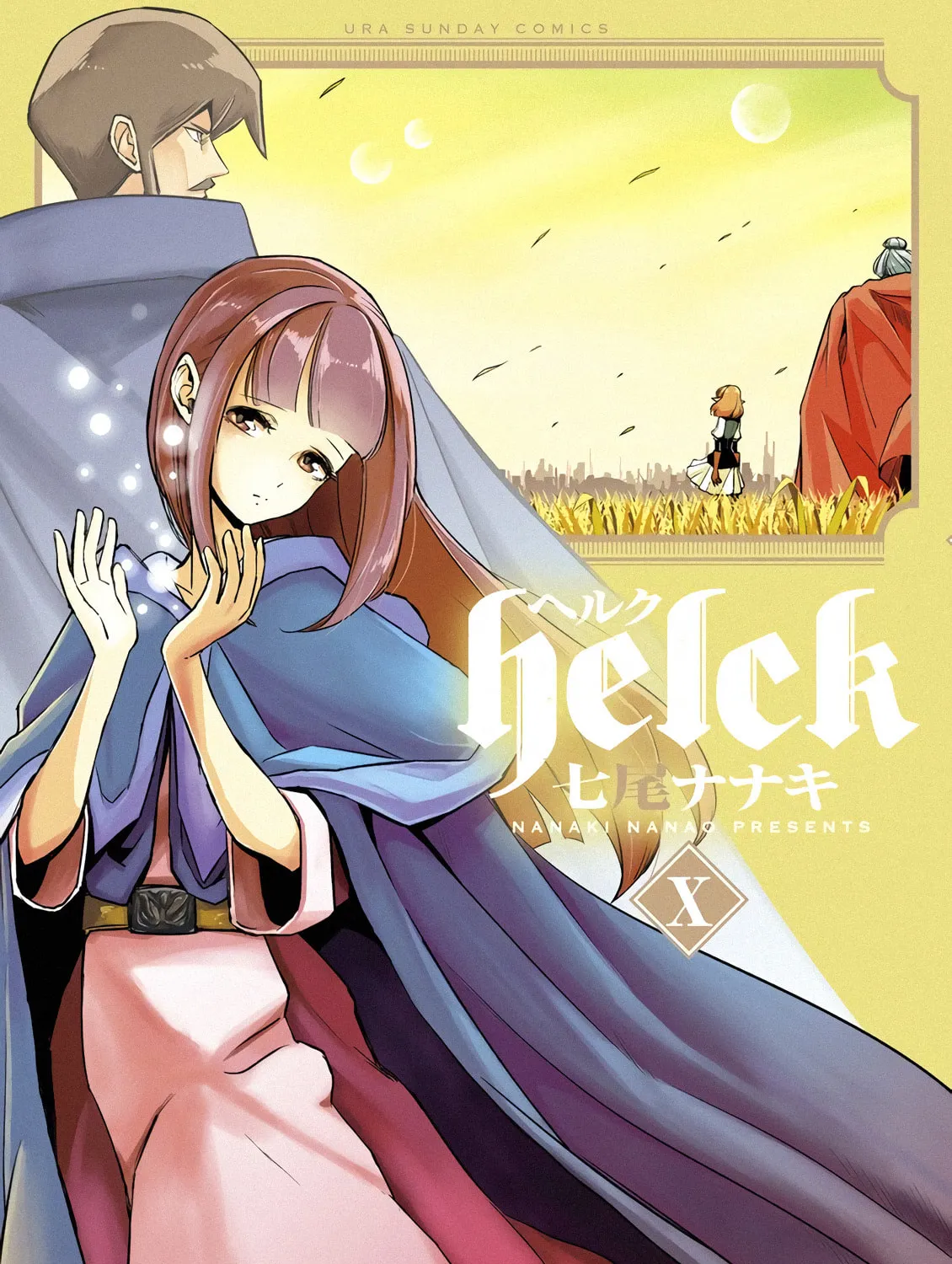 Read Helck chapter 96.3 image 6 on Lezhin