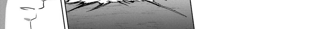 Read Helck chapter 96 image 21 on Lezhin