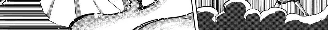 Read Helck chapter 96 image 49 on Lezhin