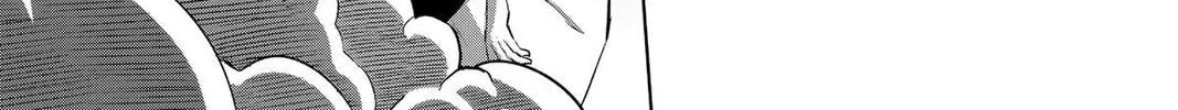 Read Helck chapter 96 image 9 on Lezhin
