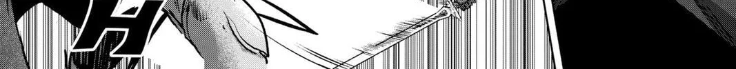 Read Helck chapter 97 image 19 on Lezhin