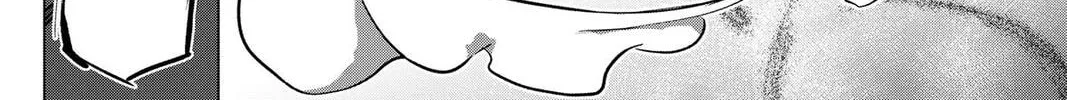 Read Helck chapter 97 image 37 on Lezhin