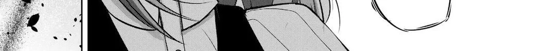 Read Helck chapter 97 image 49 on Lezhin