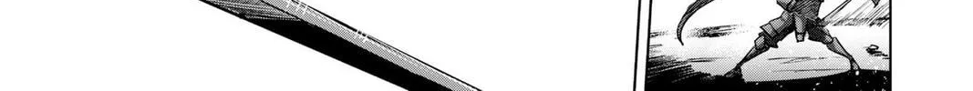 Read Helck chapter 97 image 5 on Lezhin