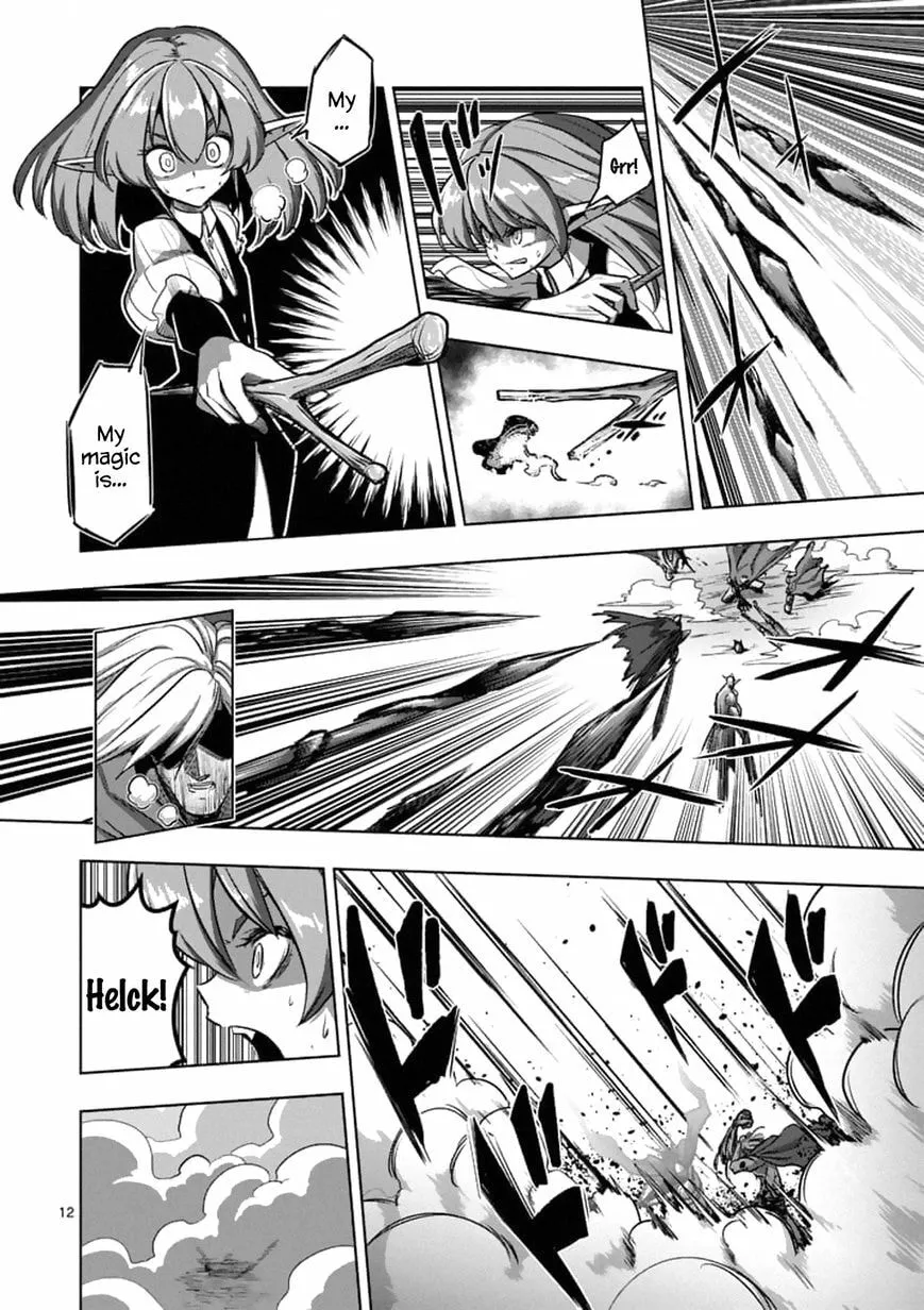 Read Helck chapter 98.1 image 11 on Lezhin