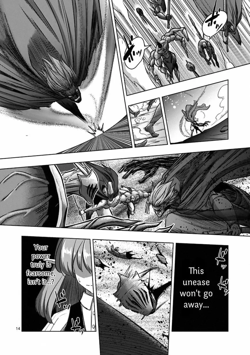 Read Helck chapter 98.1 image 13 on Lezhin