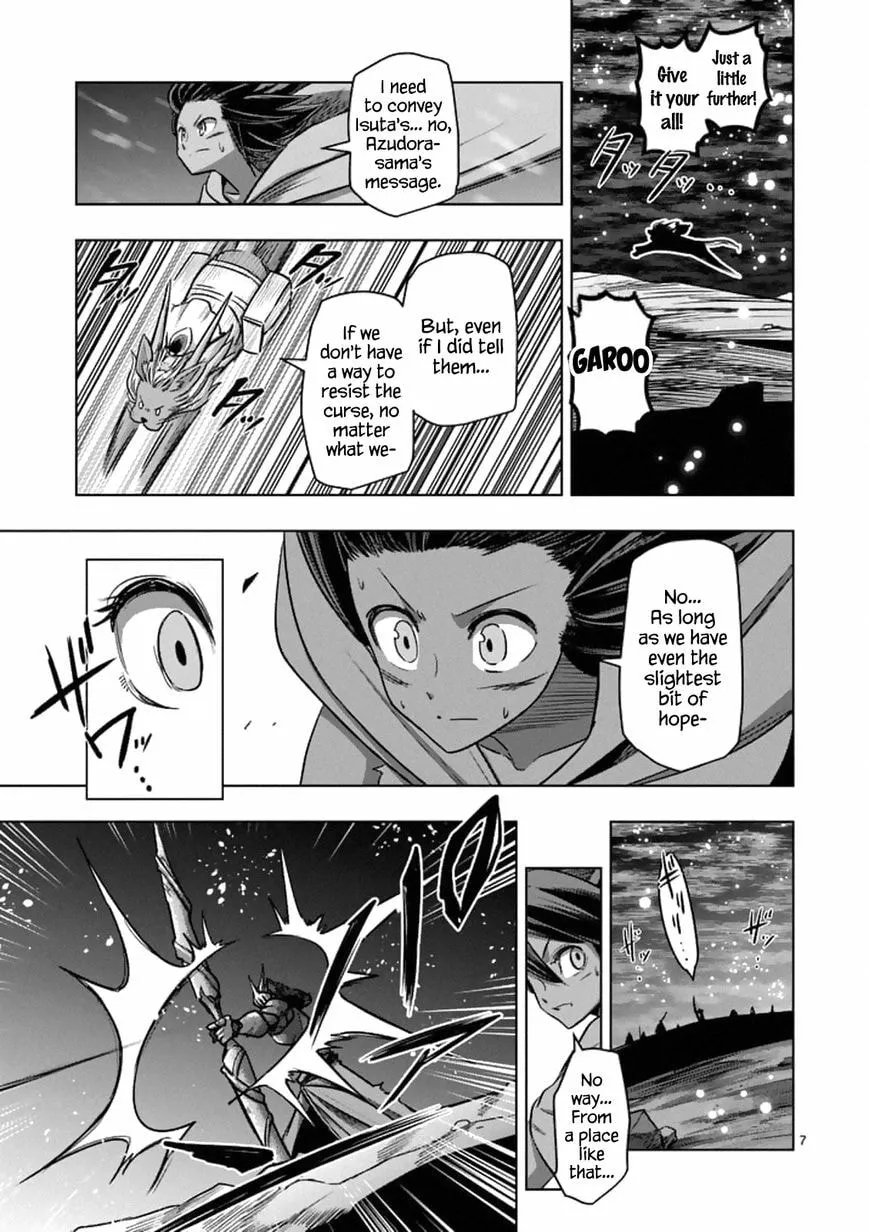 Read Helck chapter 98.1 image 6 on Lezhin