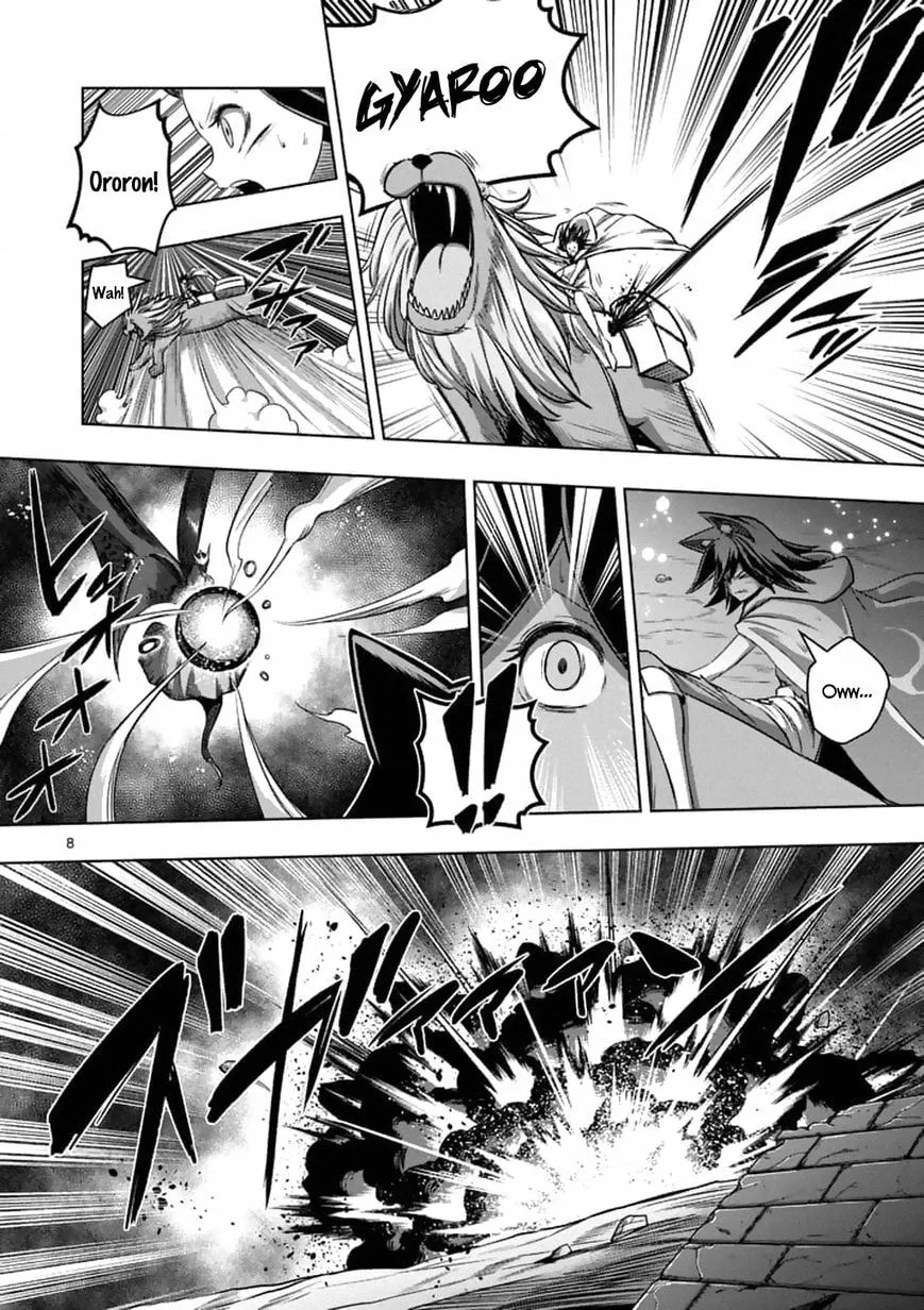 Read Helck chapter 98.1 image 7 on Lezhin