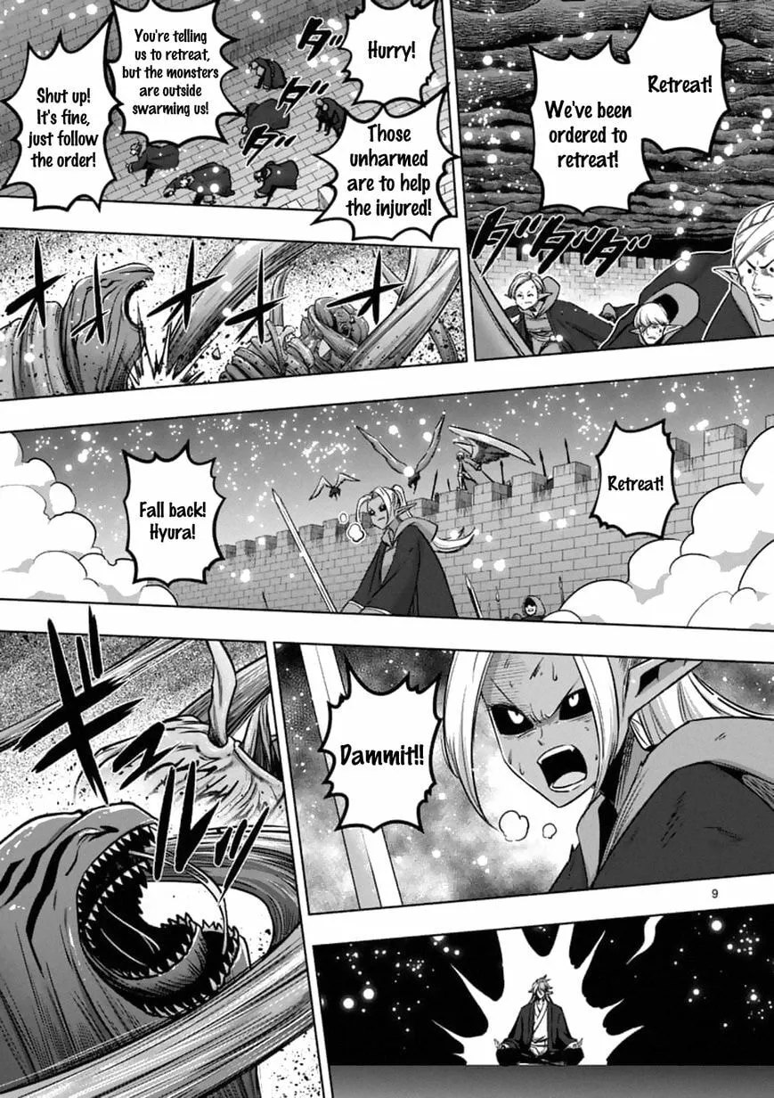 Read Helck chapter 98.1 image 8 on Lezhin