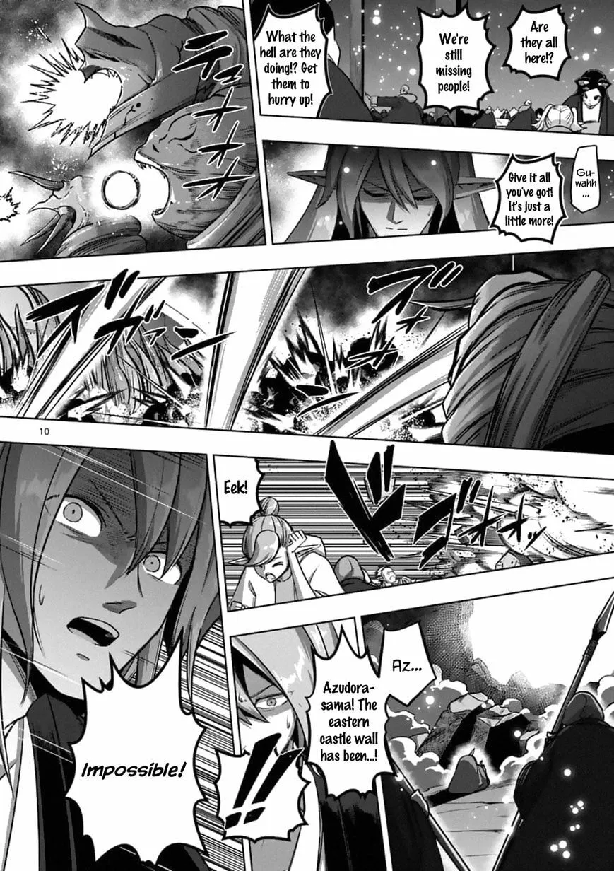 Read Helck chapter 98.1 image 9 on Lezhin