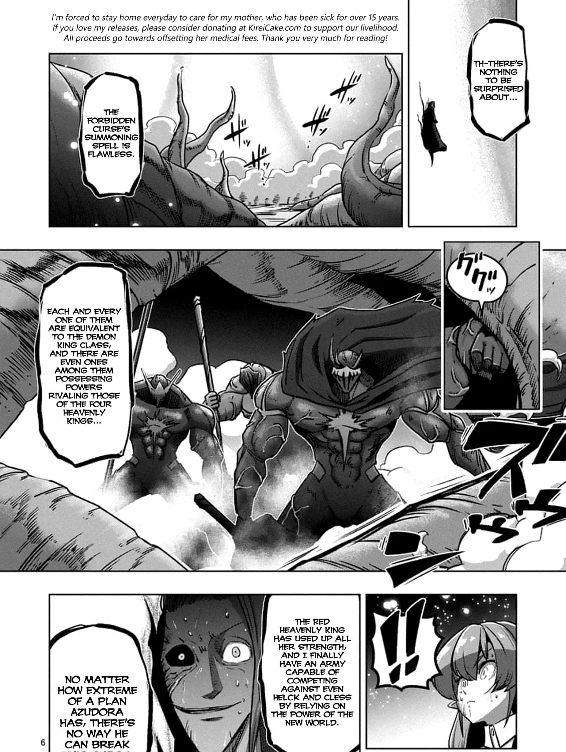 Read Helck chapter 99.1 image 10 on Lezhin