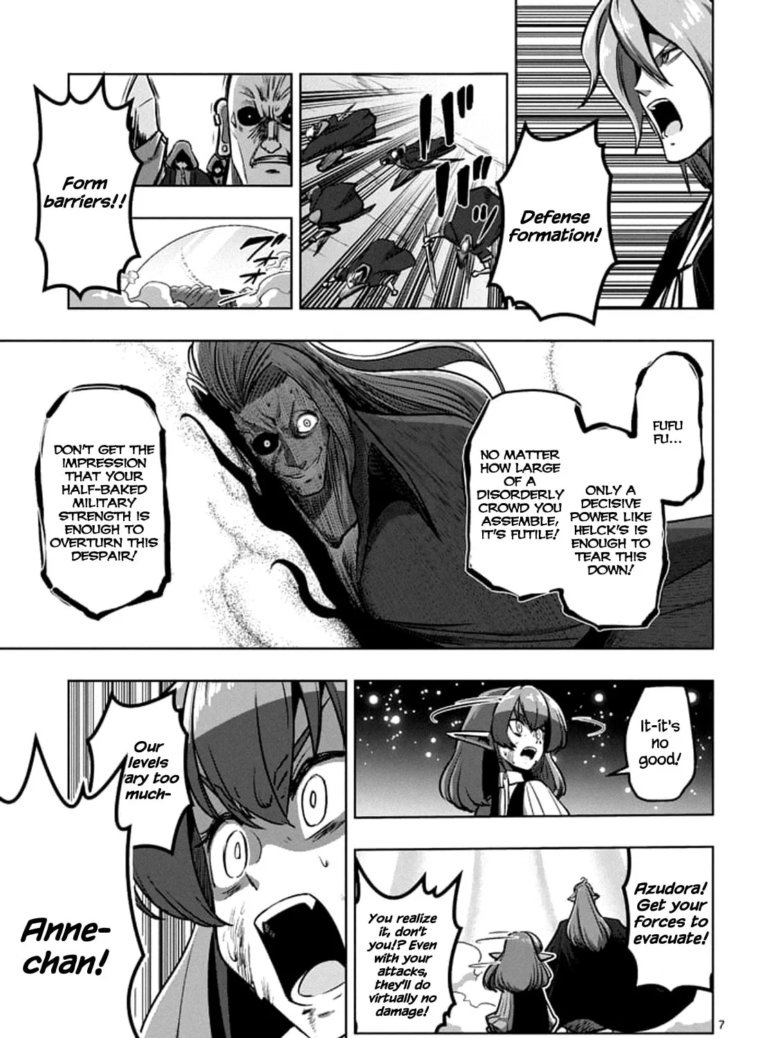 Read Helck chapter 99.1 image 12 on Lezhin