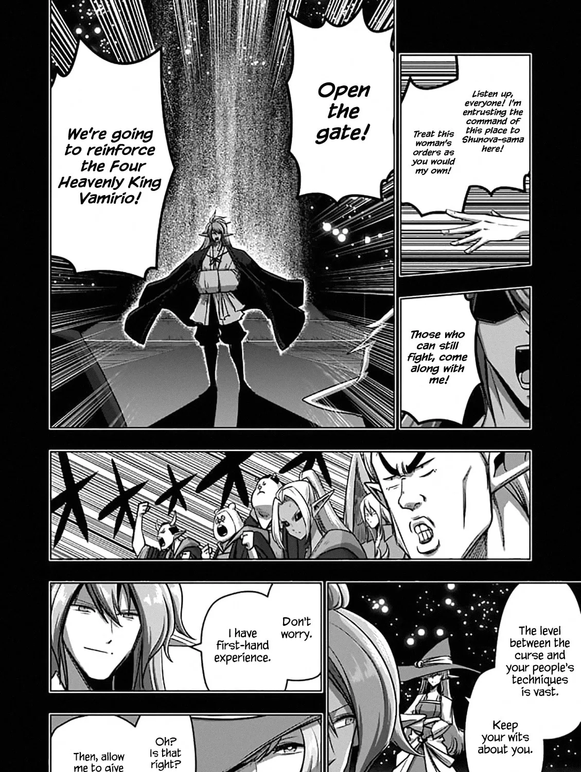 Read Helck chapter 99.2 image 16 on Lezhin