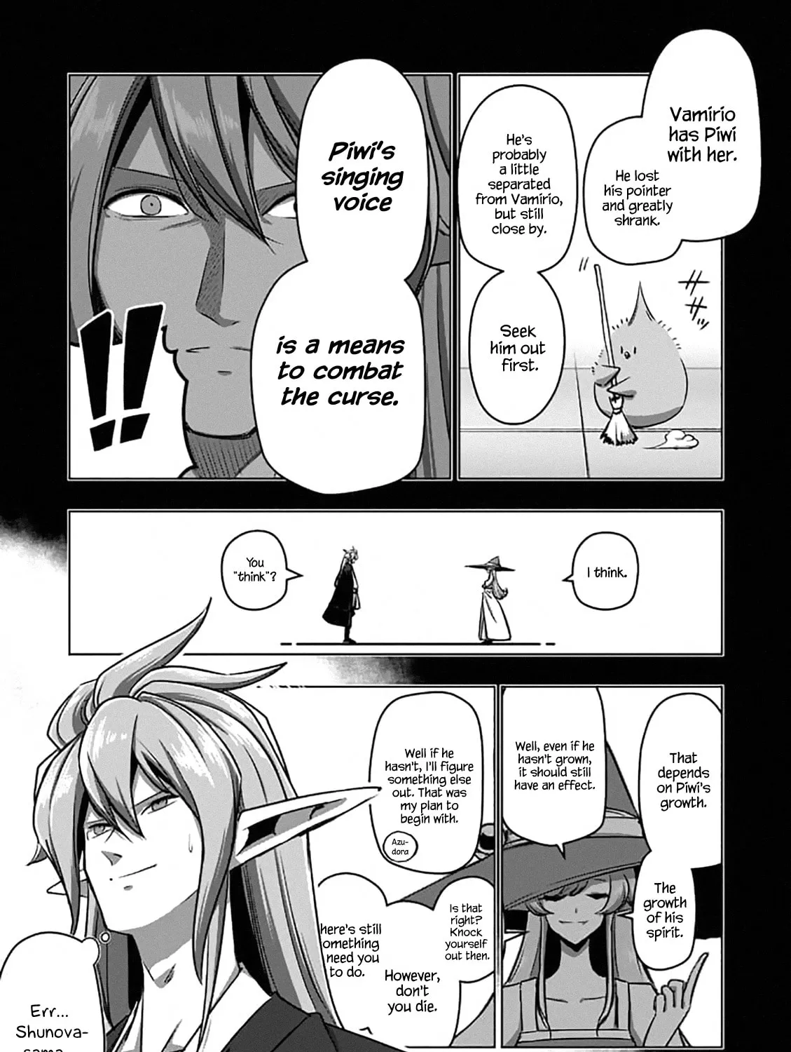 Read Helck chapter 99.2 image 18 on Lezhin